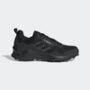 ADIDAS КРОССОВКИ ДЛЯ ХАЙКИНГА TERREX AX4 PRIMEGREEN FY9673