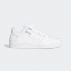 ADIDAS КРОССОВКИ FORUM LOW FY7755
