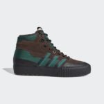 ADIDAS БОТИНКИ AKANDO ATR GZ5368