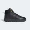 ADIDAS БОТИНКИ FROZETIC H04464