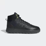 ADIDAS БОТИНКИ FROZETIC H04464