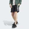 ADIDAS AEROREADY ESSENTIALS SINGLE JERSEY LINEAR LOGO SHORTS SS23
